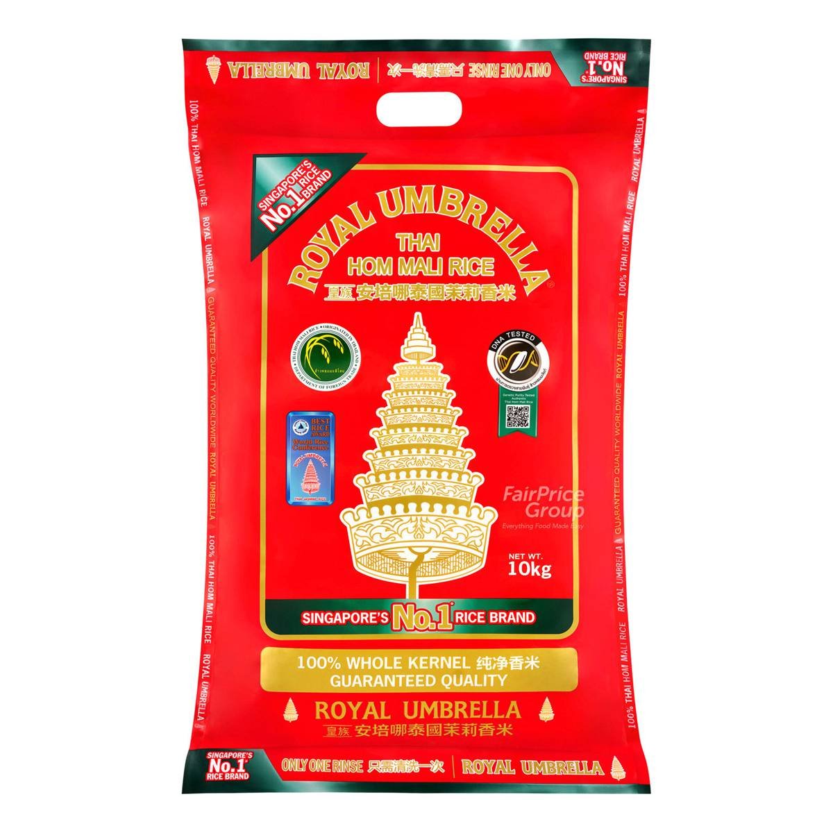 Royal Umbrella Thai Fragrant Rice 10kg